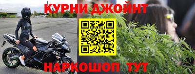 экстази Белореченск