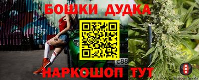 экстази Белореченск