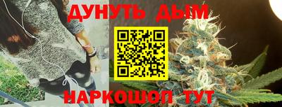 кокс Бердск