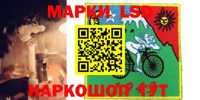 экстази Белореченск