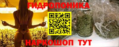 COCAINE Белорецк