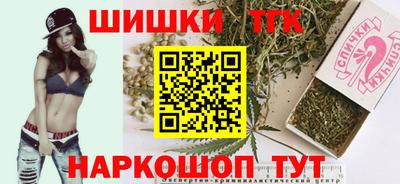 экстази Белореченск