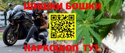 кокс Бердск