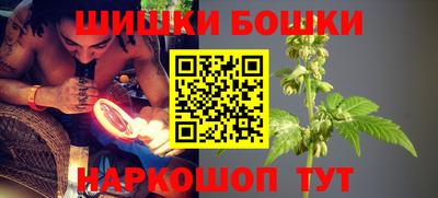 COCAINE Белорецк