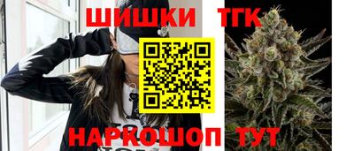 экстази Белореченск