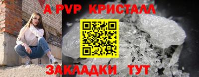 экстази Белореченск