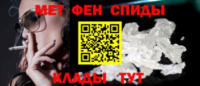 кокс Бердск