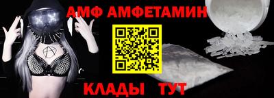 экстази Белореченск