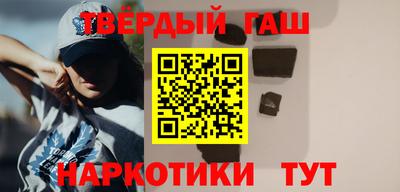 экстази Белореченск