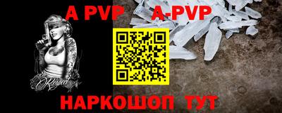 экстази Белореченск